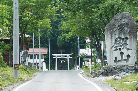 Dainichi Temple Ruins Oisawa Yudonosan Shrine