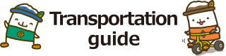 Transportation guide