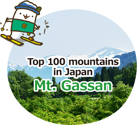 Top 100 mountains in Japan