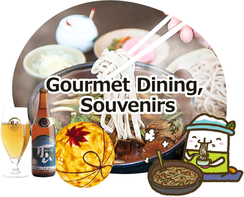 Gourmet Dining, Souvenirs