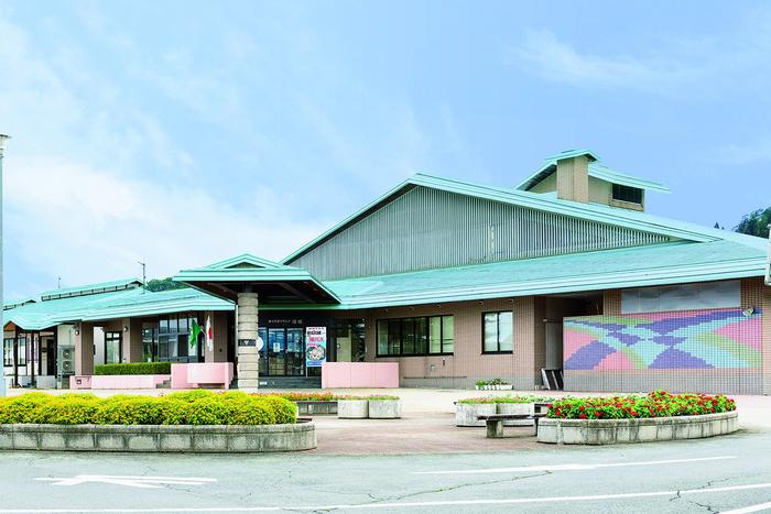 西川町 大石田町 あったまりランド深掘 虹の館