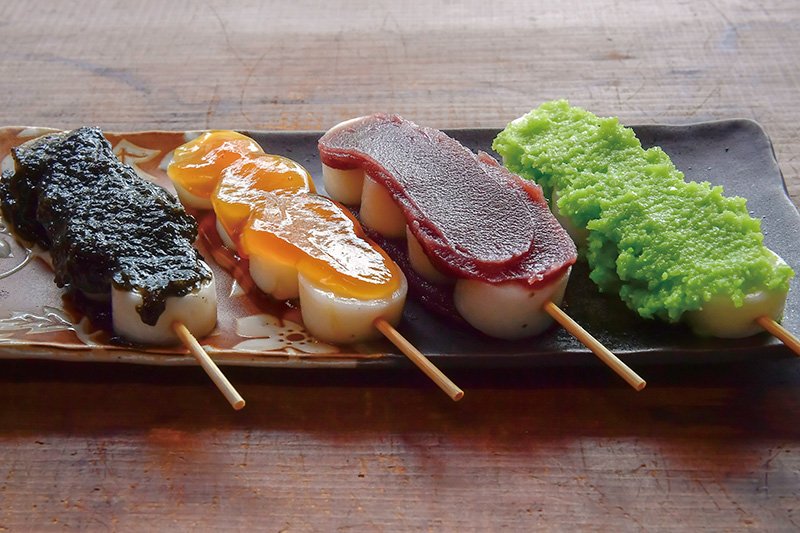 かたくらだんごや