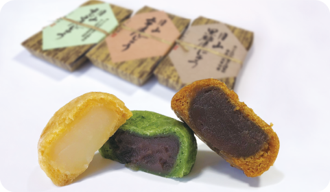 菓子舗 わかつき