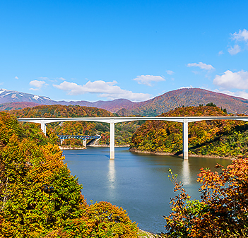 西川町是？