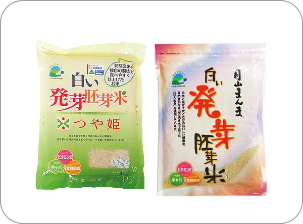 Gassan Manma White Sprouted Rice Germ