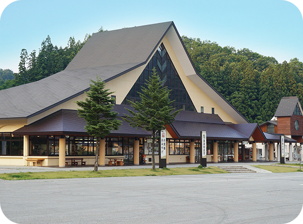 Nishikawa Roadside Station