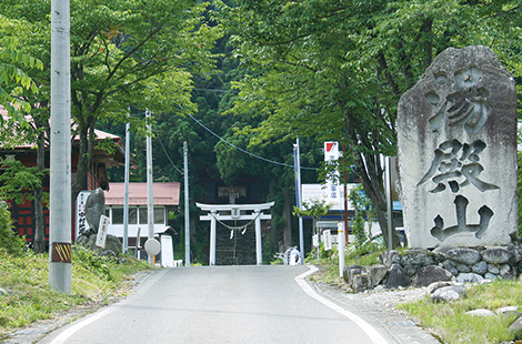 大日寺迹大井泽汤殿山神社