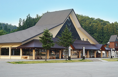 Nishikawa Roadside Station （Gassan Meisuikan）