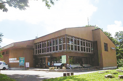 Yamagata Prefectural Natural Museum Park