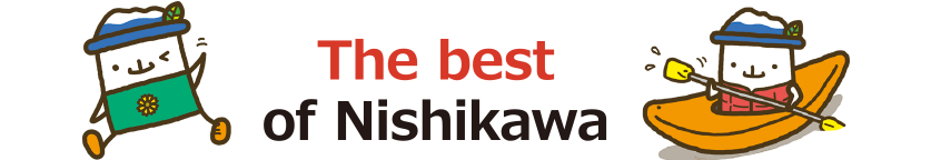 The best of Nishikawa