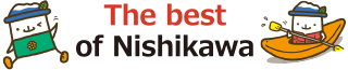 The best of Nishikawa