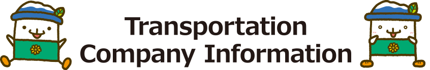 Transportation Company Information