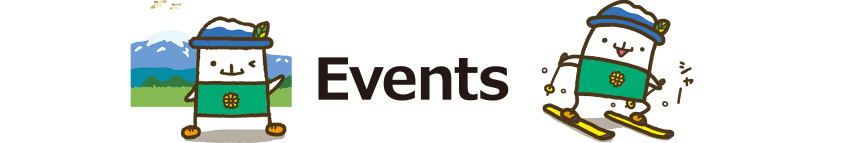 Events