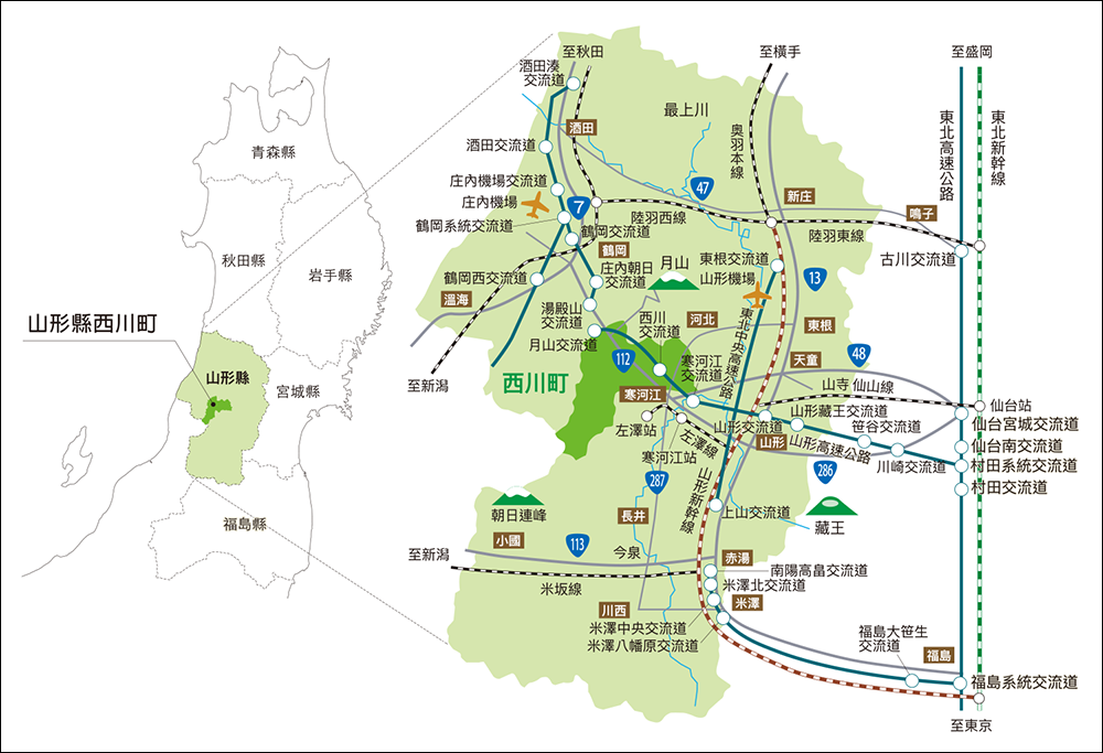 山形縣西川町／交通地圖