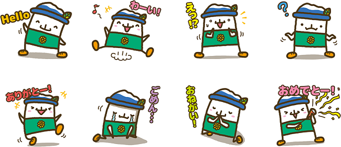 LINEスタンプ