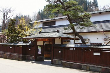 清流庭園　山菜料理　玉貴