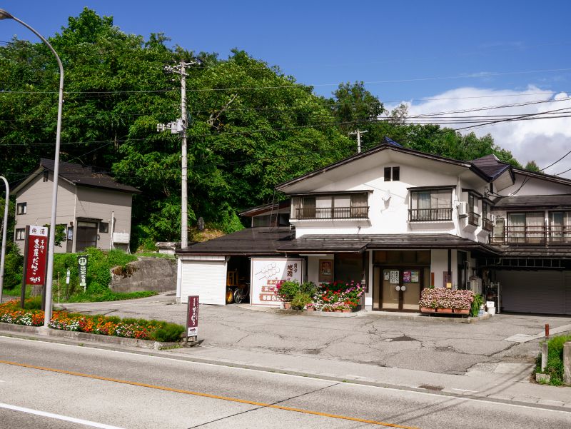 茶屋 かたくら 観光スポット 月山朝日観光協会 ぶらり西川ガイド