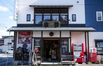 山竹商店