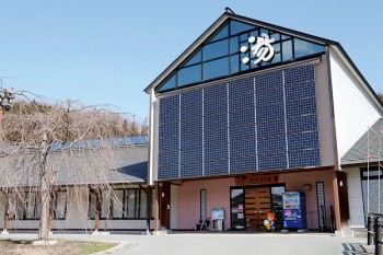 水沢温泉（水沢温泉館）