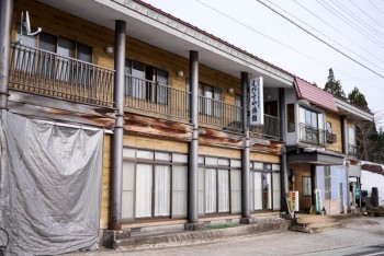 えびすや旅館