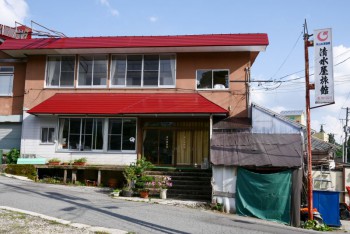 湖畔の宿清水屋旅館