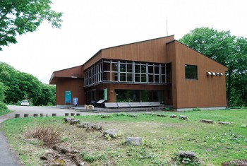 山形県立自然博物園